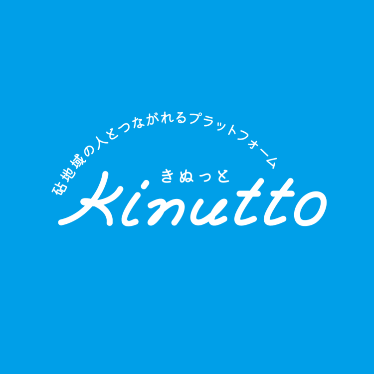 kinutto閉鎖のお知らせ